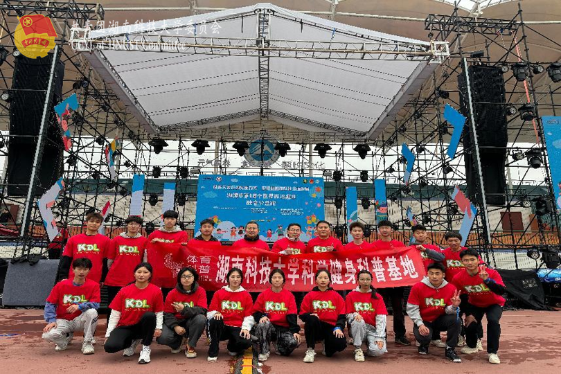 14903b1d2f49467588b113c41915eb99.png 永利yl23411