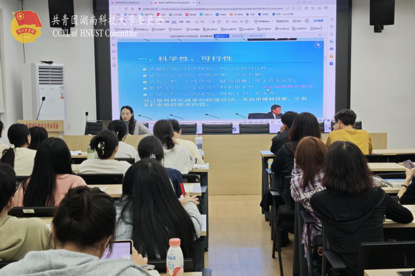 18e9dc9c010940838710a94d1011ce1b.png 永利yl23411