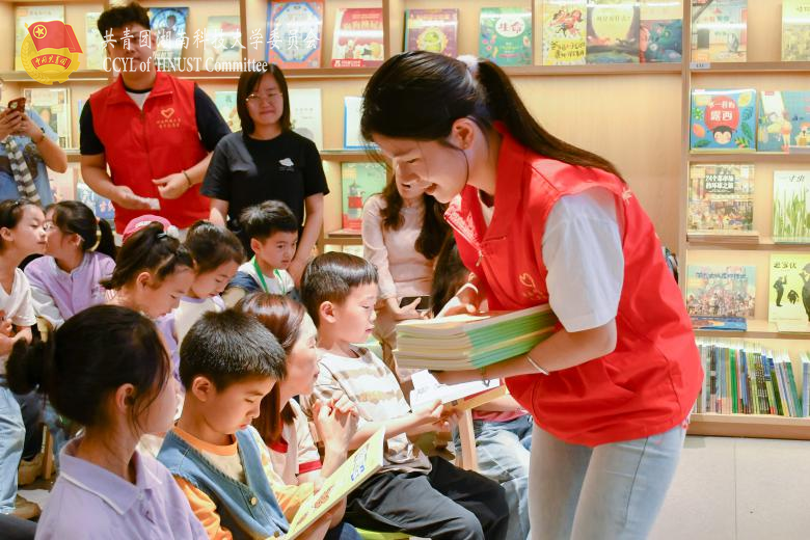 2e37c74309a84bc9b3e5ffe426da071a.png 永利yl23411