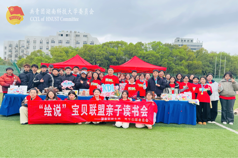 3235941b005b4c0a912ee03f74ced0a9.png 永利yl23411