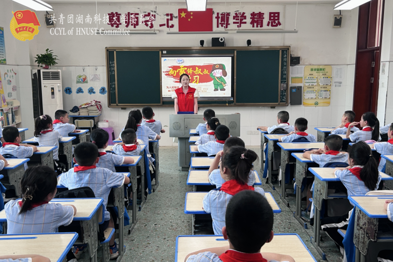 34c673d3a75349668589828415d77136.png 永利yl23411