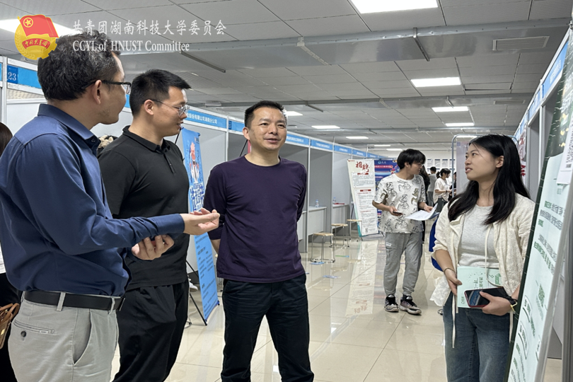 366ccf779f994071b59163119ac49684.png 永利yl23411