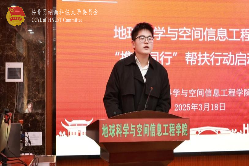 581da7c4fb40488ba4786e8970eb28b0.png 永利yl23411