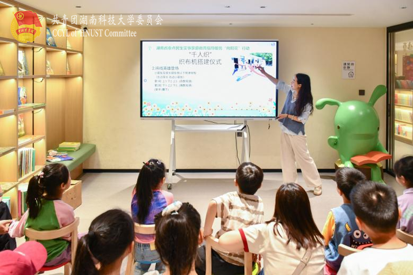 5ab9b0c0f7ba492ba408cb7425648039.png 永利yl23411