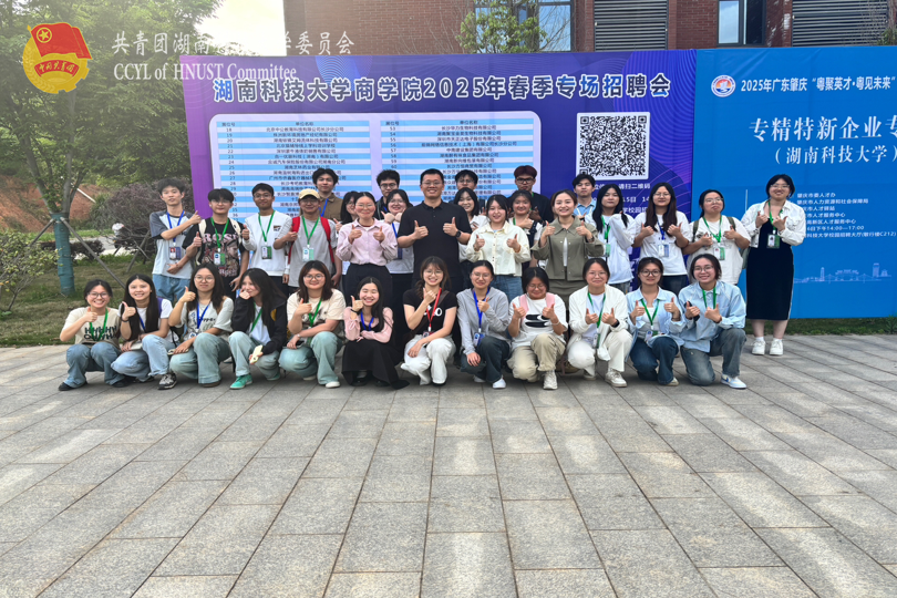 6654ad35f03849c289ab1c14f453d5ac.png 永利yl23411