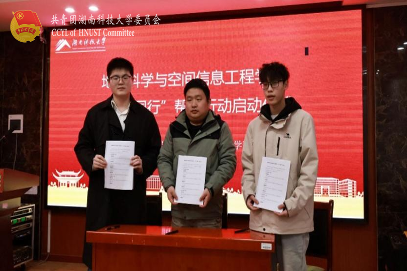 75a9c39b510d43efaf8af65c7fa91e80.png 永利yl23411