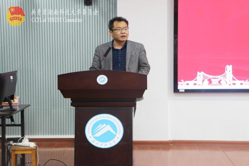 7beacb4e696c4a64bf6643af1974636b.png 永利yl23411