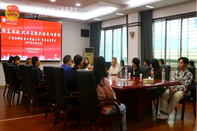 8614db4c4c9442d7b8113e615ddc748d.png 永利yl23411