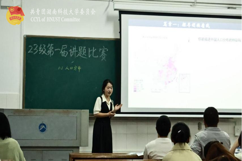 8b9953789cae497b9f07b63a7116041a.png 永利yl23411