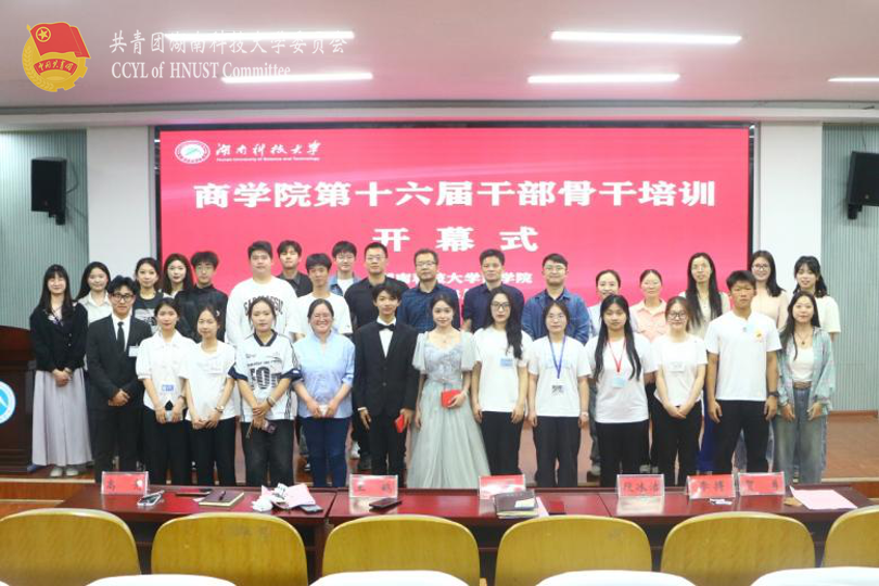 add03c85f4e446d69bab5d9becf7a76e.png 永利yl23411