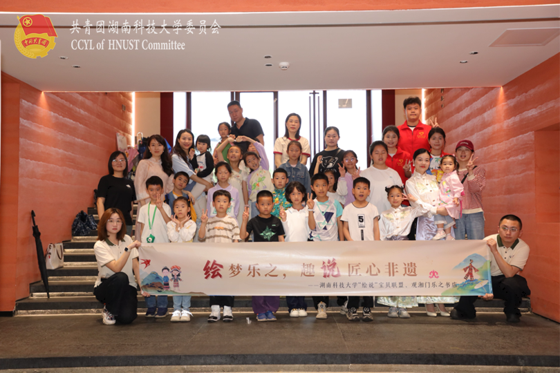 bc375e14785549c1839e639b9828a4d6.png 永利yl23411