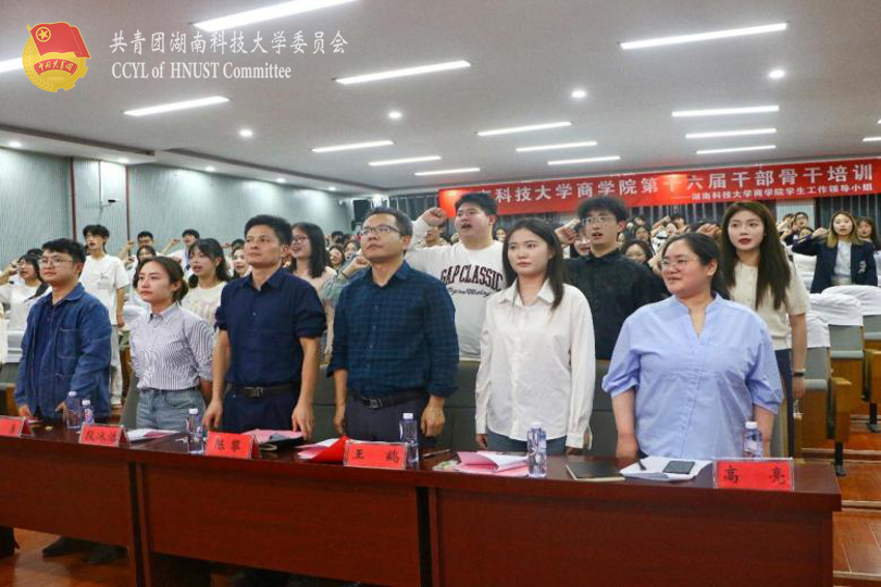 bc7b41285ecc42079fa3070c899f8884.png 永利yl23411