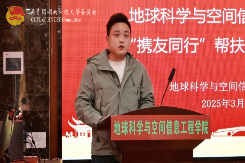 c4d00956dc1e44e68dd29bd808ea24a1.png 永利yl23411