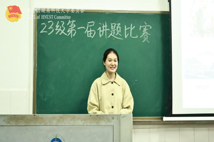 cebad0d33eac4077b80d239a851cfe04.png 永利yl23411