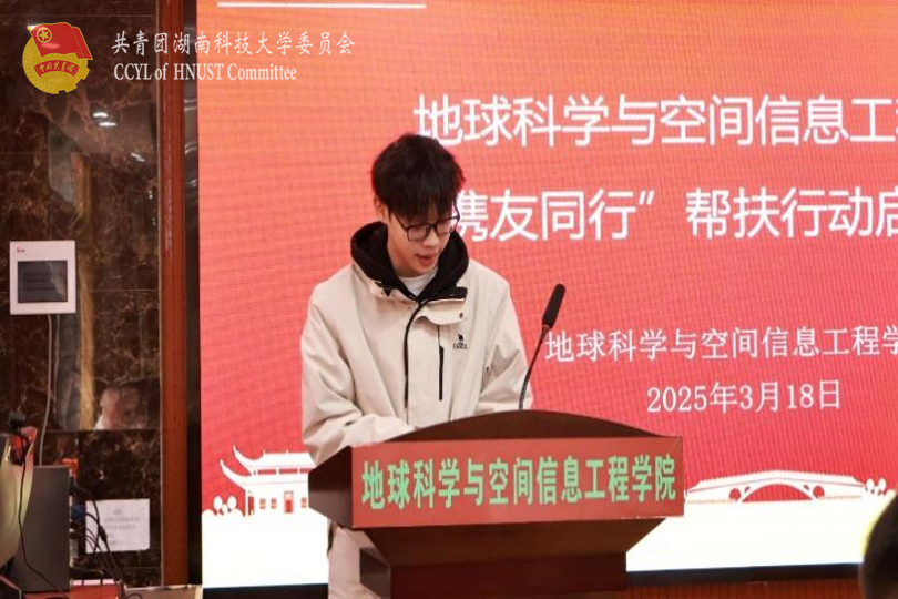 d70721525e224562955651243f3fc88f.png 永利yl23411