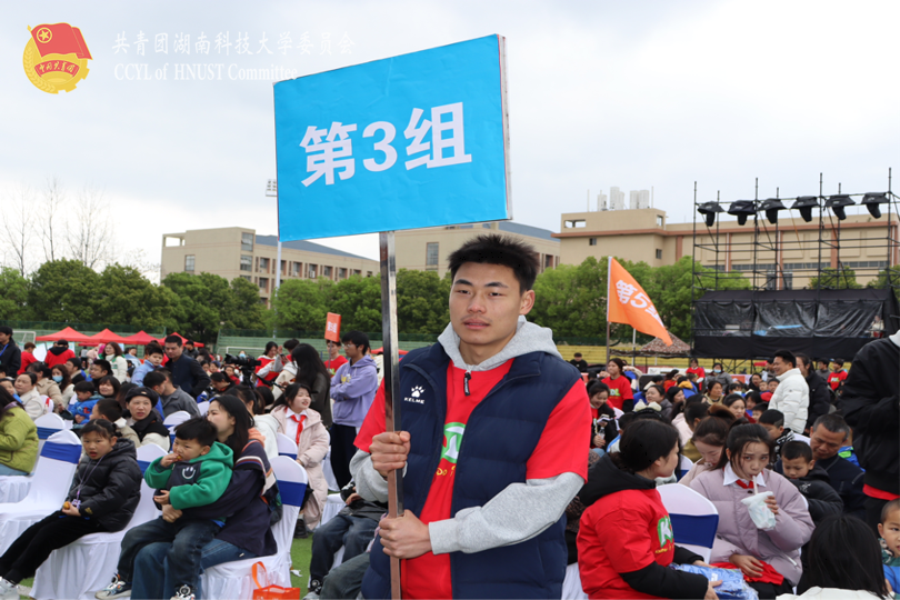 ee7cd2aef72144e886c9a9efce7ab382.png 永利yl23411