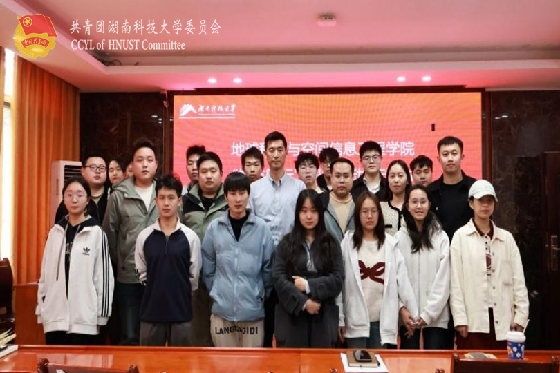 f41950c41ec84f80b380029e77c9140a.png 永利yl23411