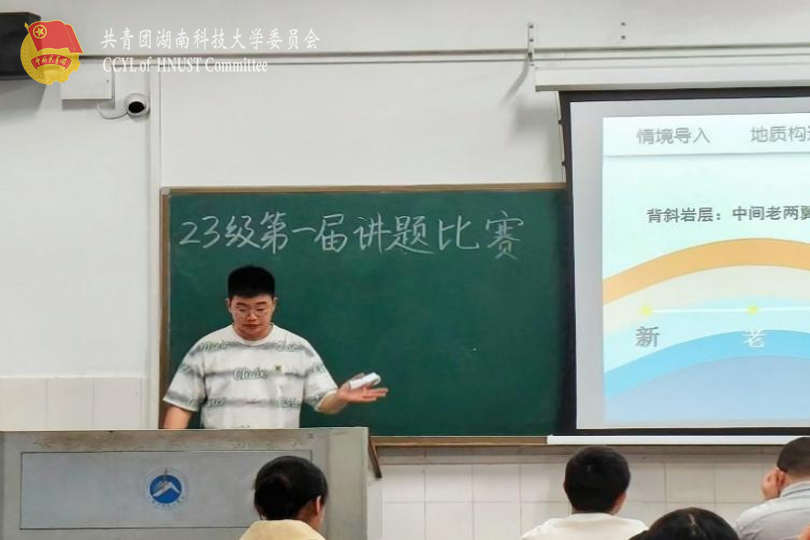 f4f4c3102ef2414c91c7771529bb555e.png 永利yl23411