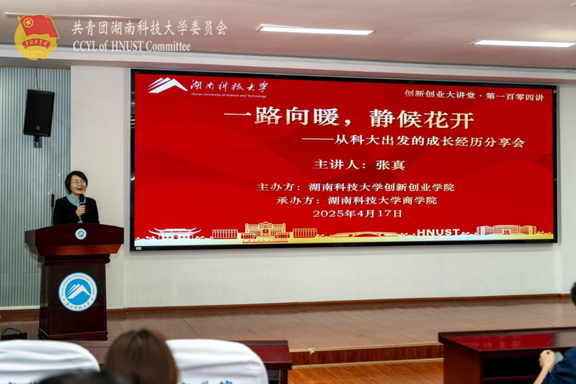 f70f1111516b44249135aee131d7dfd4.png 永利yl23411