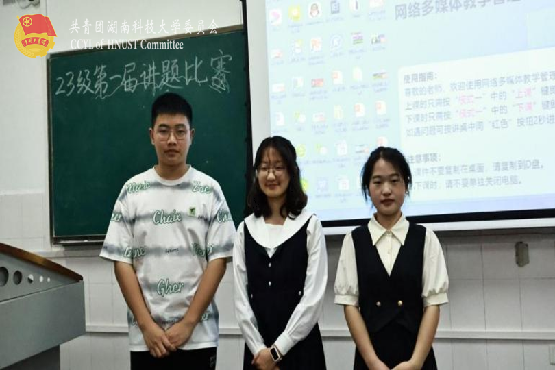 fd0f9e3057e74cb58a147a188c8894f7.png 永利yl23411