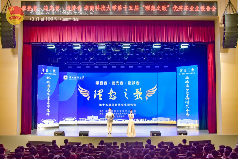 1b9e0071ae7841b696208dd5137b82a1.jpg 永利yl23411