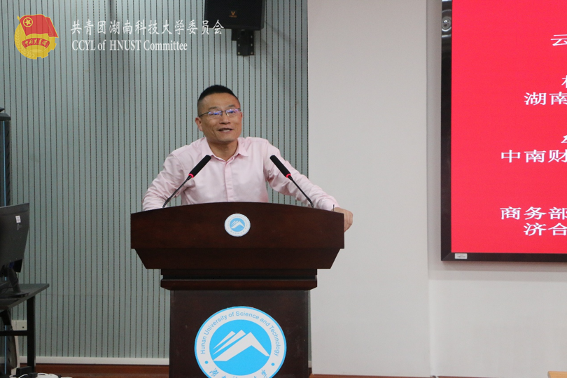 3996c95d975441f596894524ec2be29f.png 永利yl23411