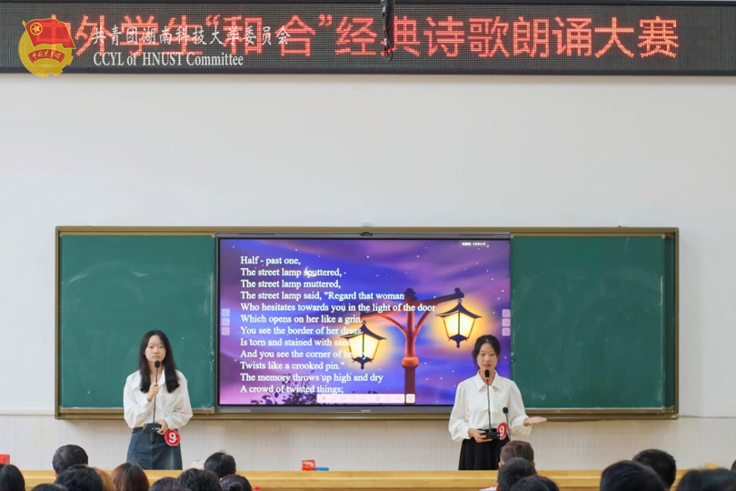 718057adc74640598555370994b52e2b.png 永利yl23411