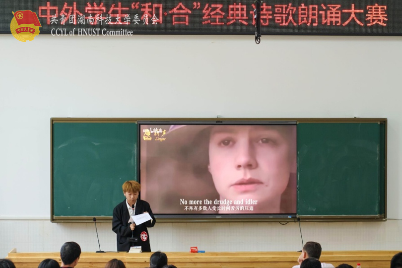 7ef2f677ed404eeeb316b7754904246d.png 永利yl23411