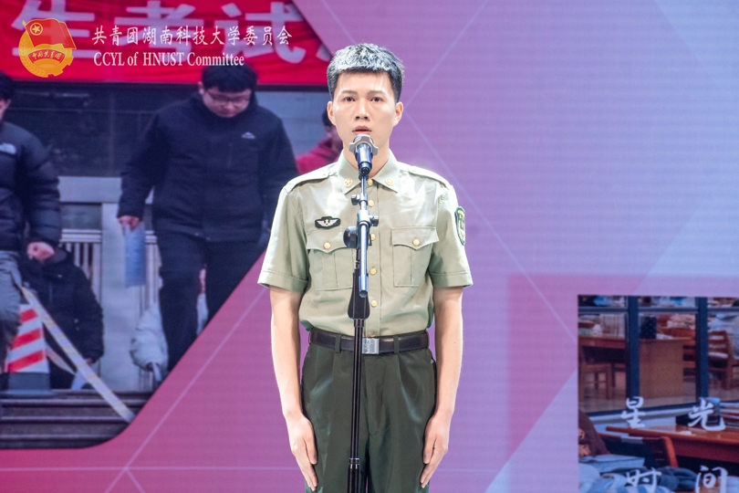 7fd8122e89244179b1b5ed696bc2c7fd.jpg 永利yl23411