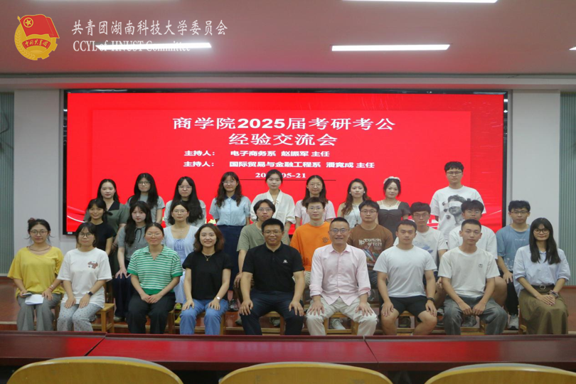 85b1d7d7dfa54a16a763cf5401de503f.png 永利yl23411