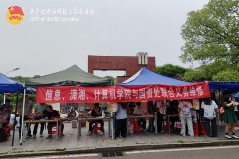 8e72347e0dd84b5ab953c5d43c68d438.png 永利yl23411