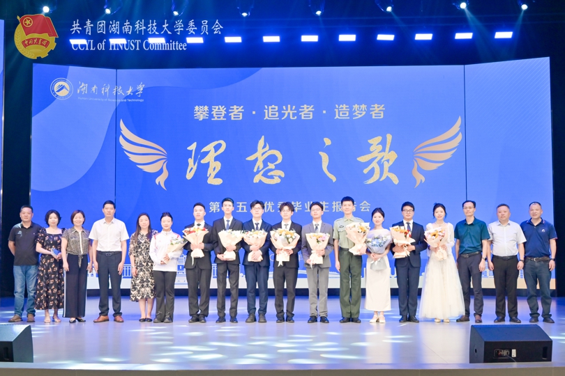 b1872e2fbcb54214b5c70a4223f1d191.jpg 永利yl23411