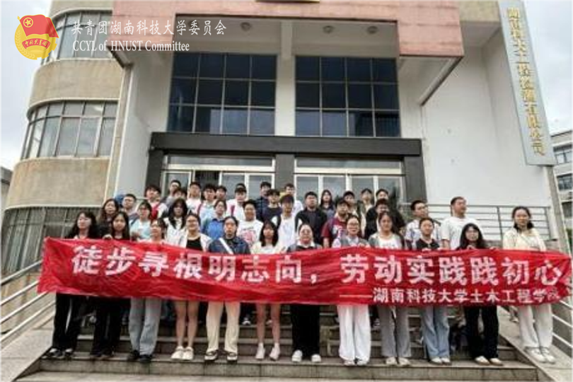 b6ffac49a8094aebb1dc593c967696dc.png 永利yl23411