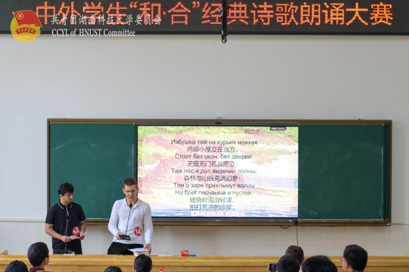 c6b1cb0c498e4882895de32819ef4161.png 永利yl23411