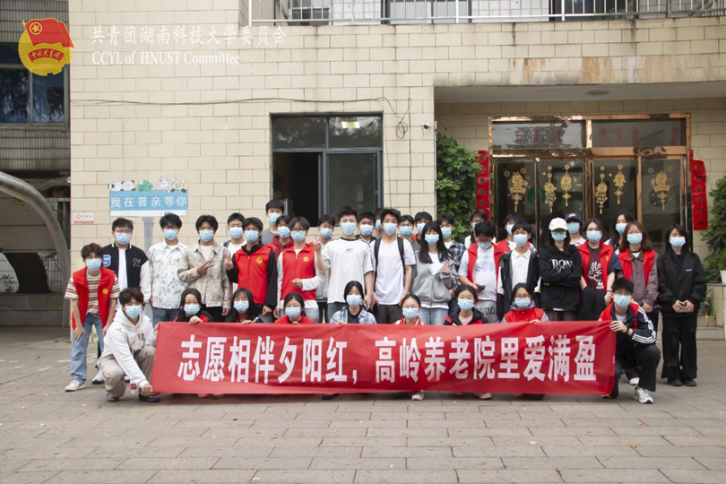 cc59234e6fe14b4ebca2da0d4decdc40.png 永利yl23411