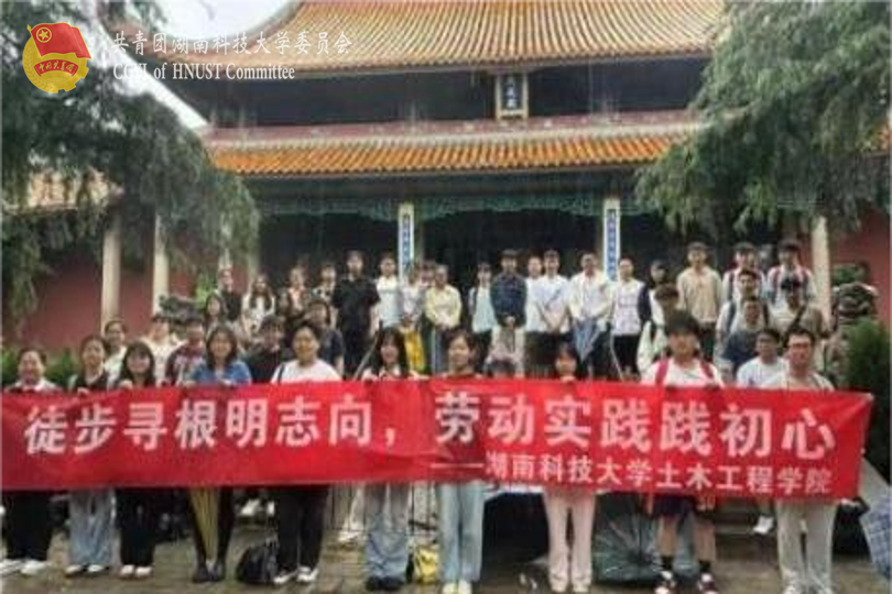 e3fd472ecccf44d3bc05b09c5ff7fe90.png 永利yl23411