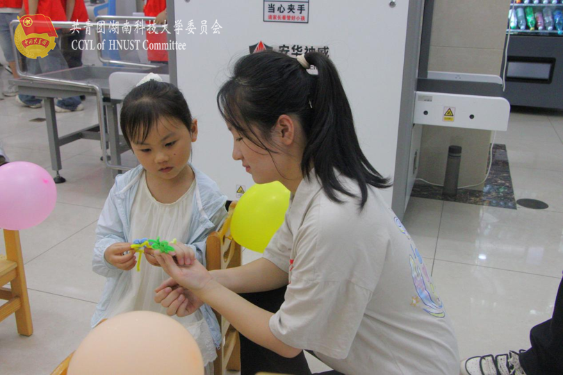 2326c22d909e4634b710b339ea3f7fd3.png 永利yl23411