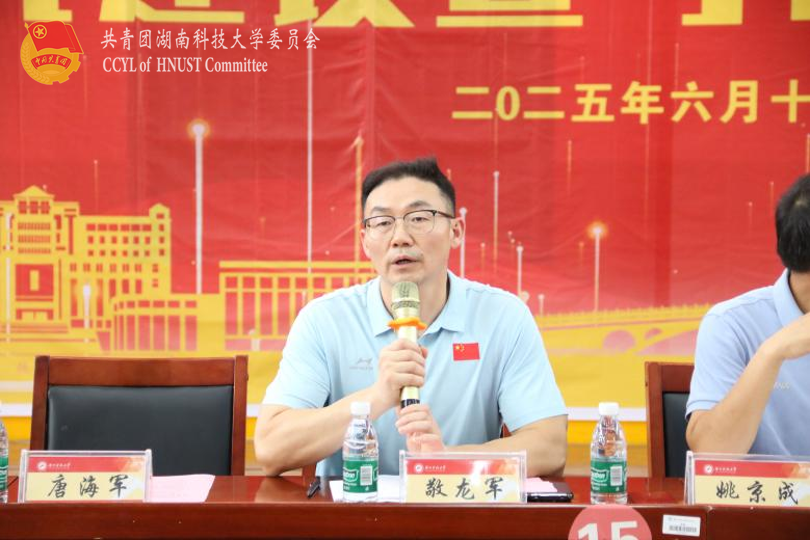 2bce533c8fb84fbb89e915c6fae40c90.png 永利yl23411