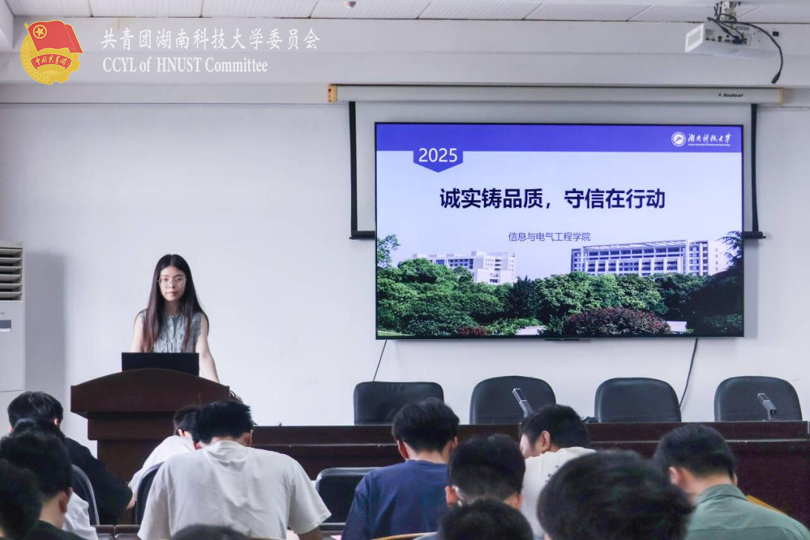 360917ee6b654732ad472b4ae30f68e4.png 永利yl23411