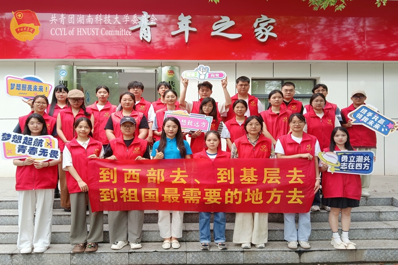 3aedf484d6694882b96d7b53d2f1faef.jpg 永利yl23411