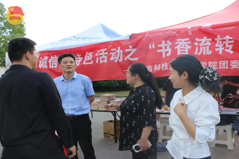 3b18d2e6e68d4859a1437d2e2845960f.png 永利yl23411