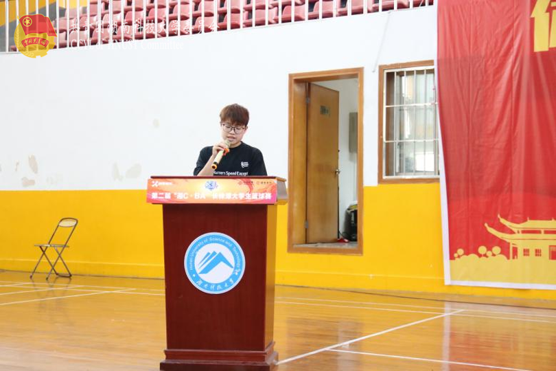 40b773c130f344179a06a912a831ee1d.png 永利yl23411