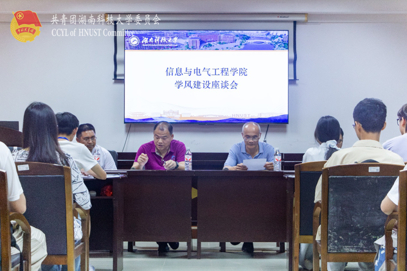 436e0d8230de4c0fb224fdf6f2800f74.png 永利yl23411