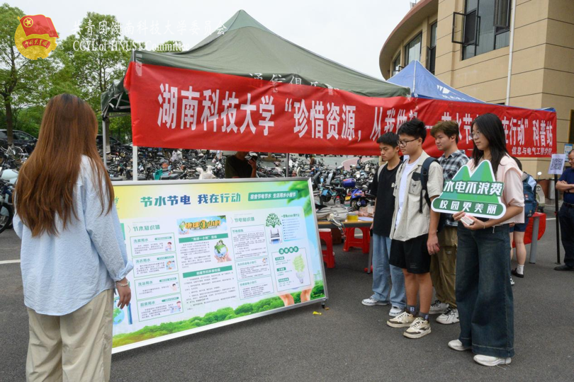 49f7ef87ddb8402bb6b4b295c12c639b.png 永利yl23411