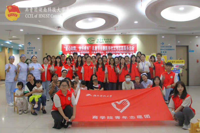 4ecb22a1c9dd4c598a271e413c396998.png 永利yl23411