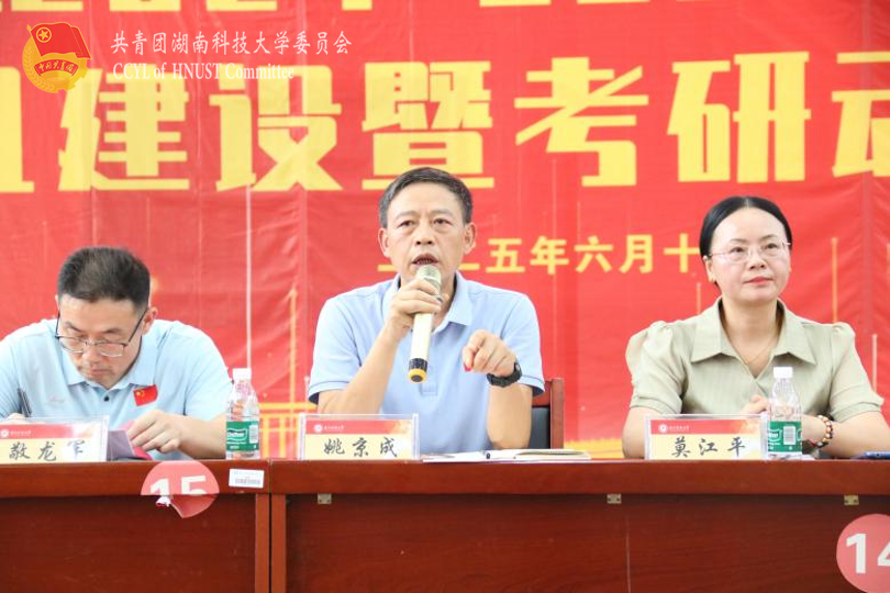 55956b5914414706955c3c72e8380d83.png 永利yl23411