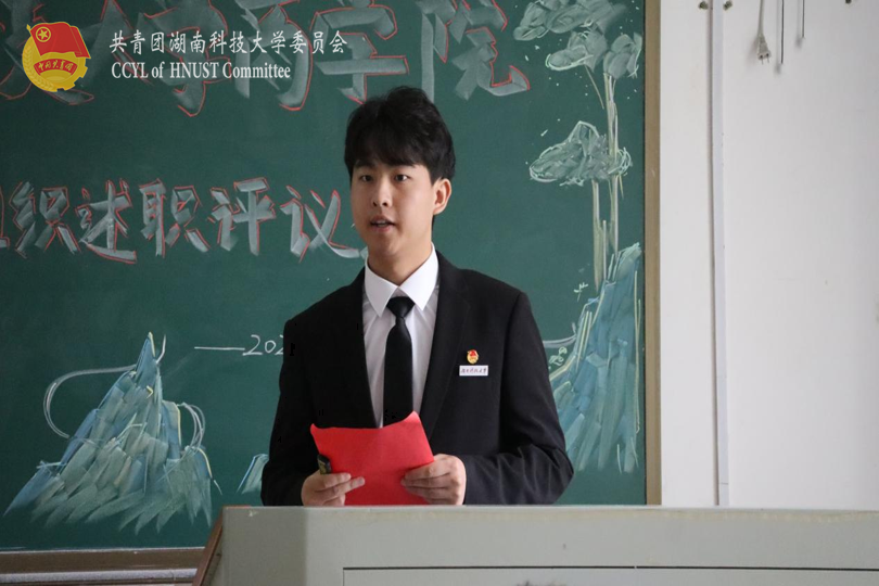 5e046b802b1148a2acfa2cb223e06632.png 永利yl23411