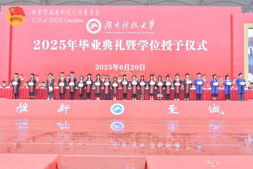 649ae555d58643c8aae52973bb5ac18a.jpg 永利yl23411