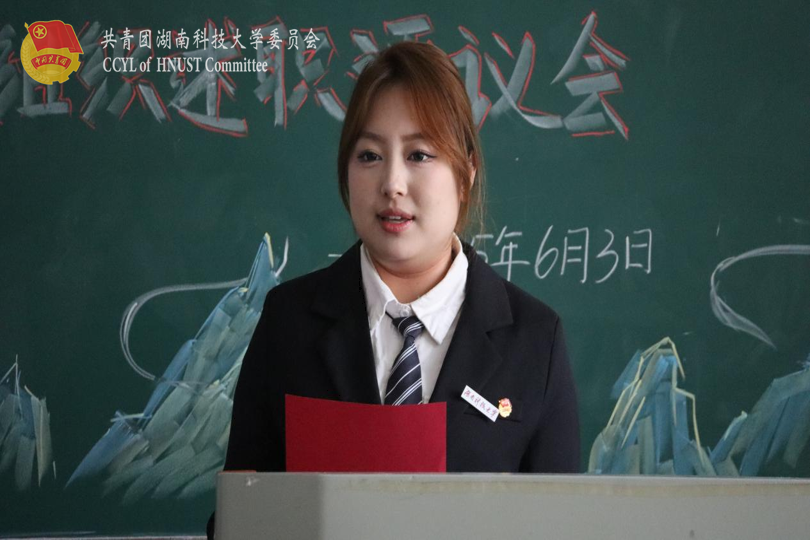 addd330e5bba41029152e98281e3c956.png 永利yl23411