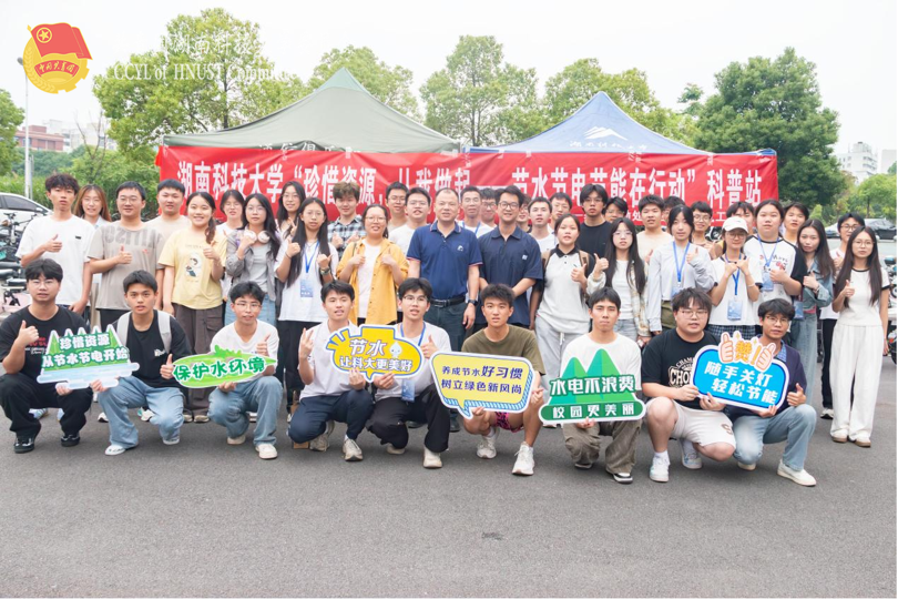 c139d3b443e94373b41894431248ef7d.png 永利yl23411